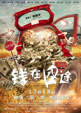 被cao成sao货双性