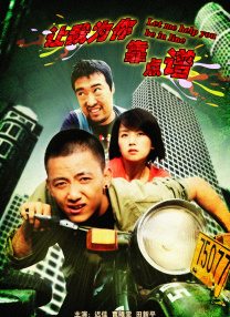 被cao成sao货双性