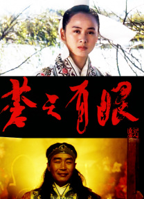被cao成sao货双性